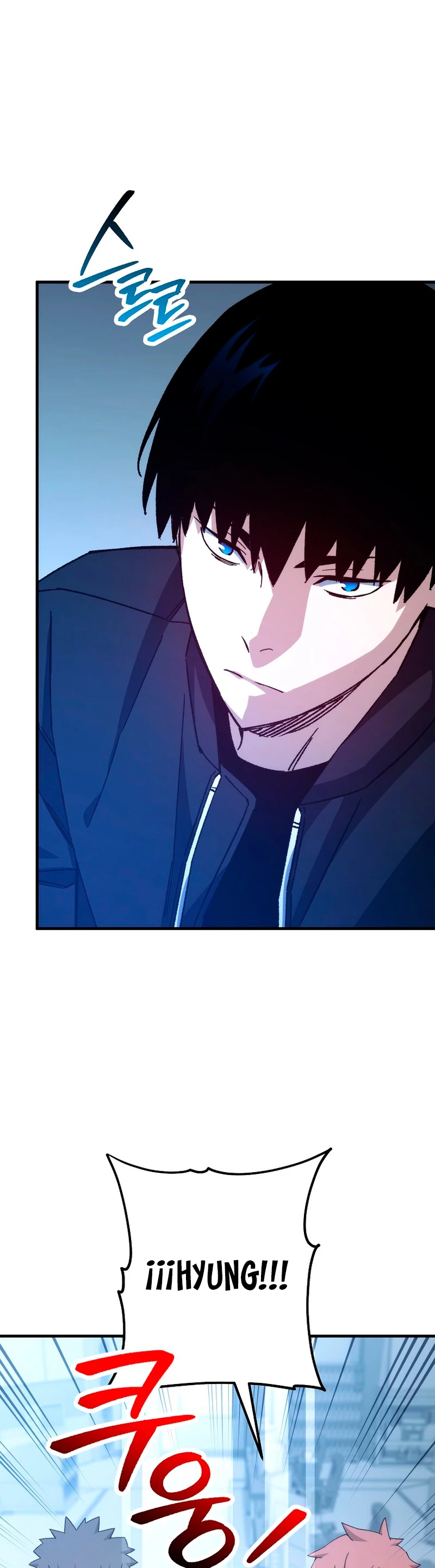 Heroe, regresa > Capitulo 60 > Page 391