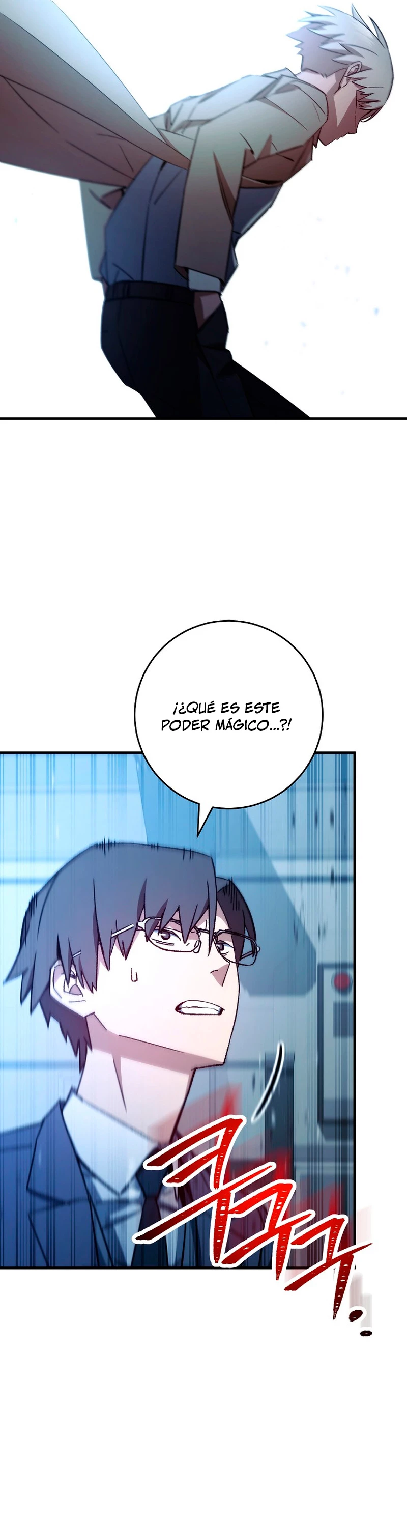 Heroe, regresa > Capitulo 60 > Page 531