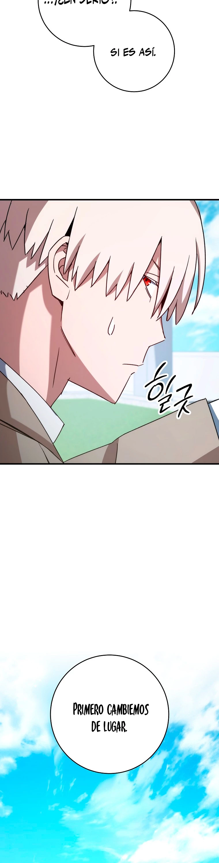 Heroe, regresa > Capitulo 61 > Page 331