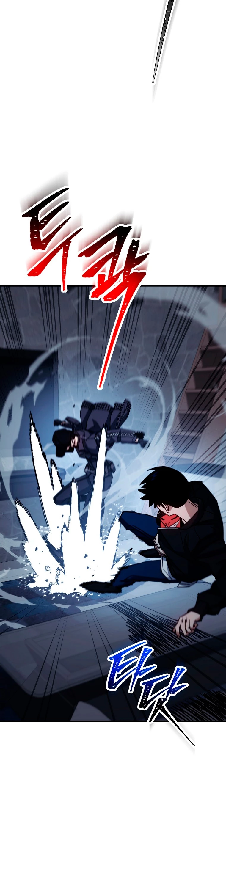 Heroe, regresa > Capitulo 62 > Page 231