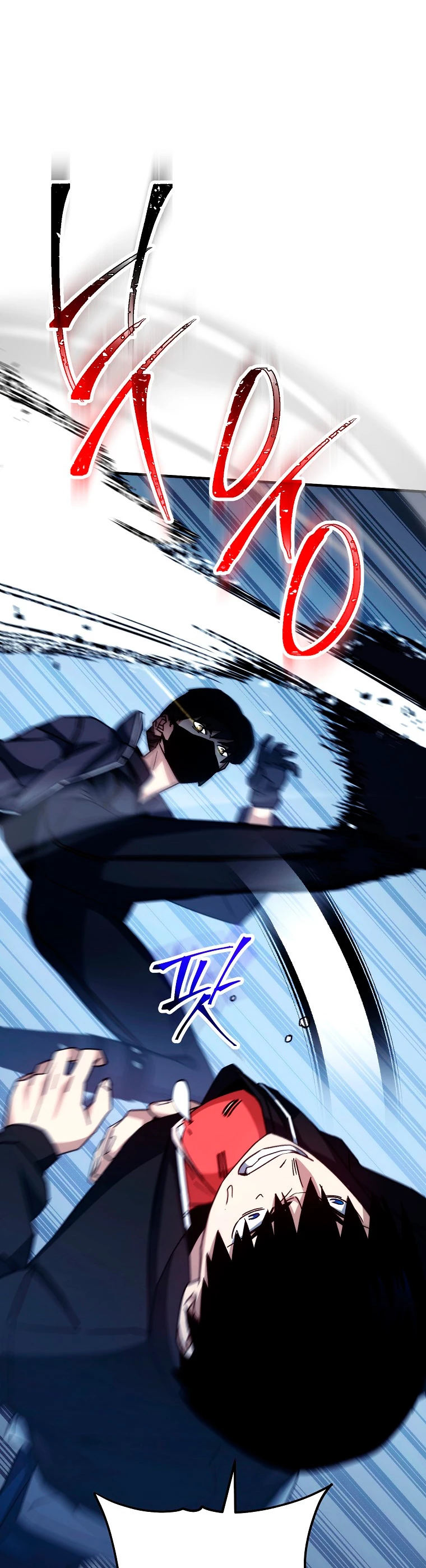 Heroe, regresa > Capitulo 62 > Page 331