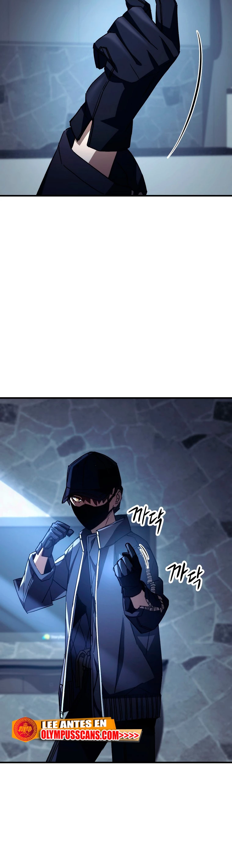 Heroe, regresa > Capitulo 62 > Page 361