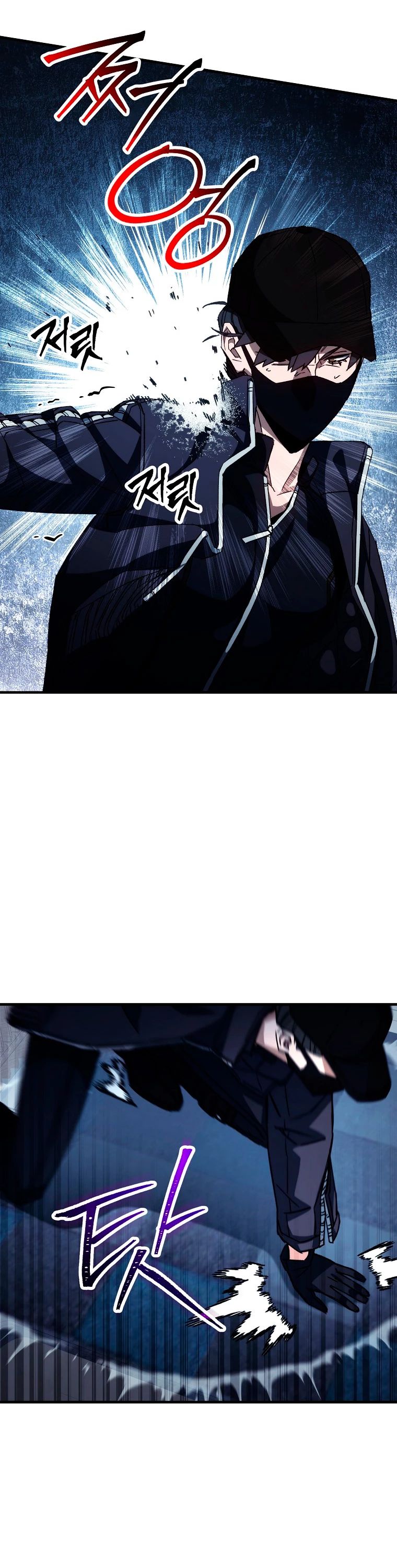 Heroe, regresa > Capitulo 62 > Page 481