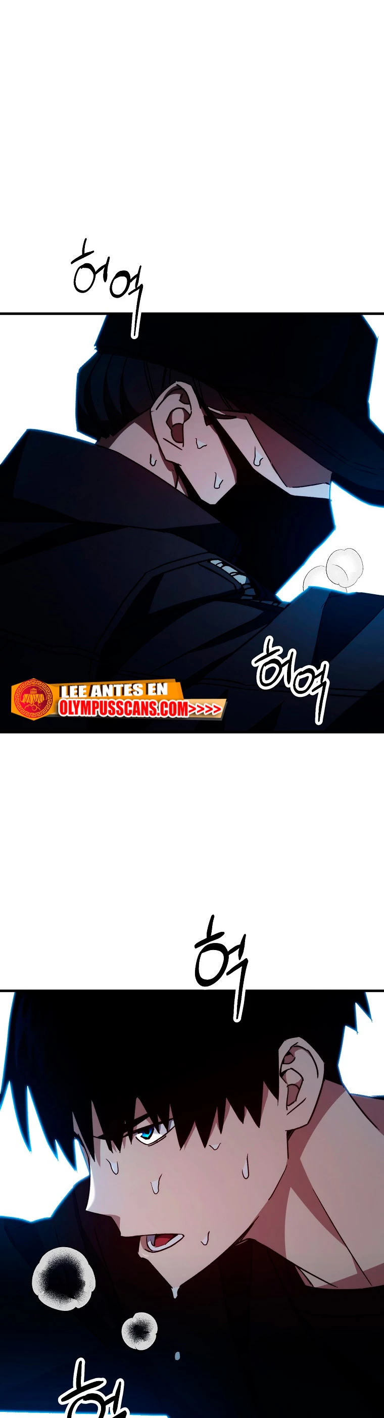 Heroe, regresa > Capitulo 62 > Page 531