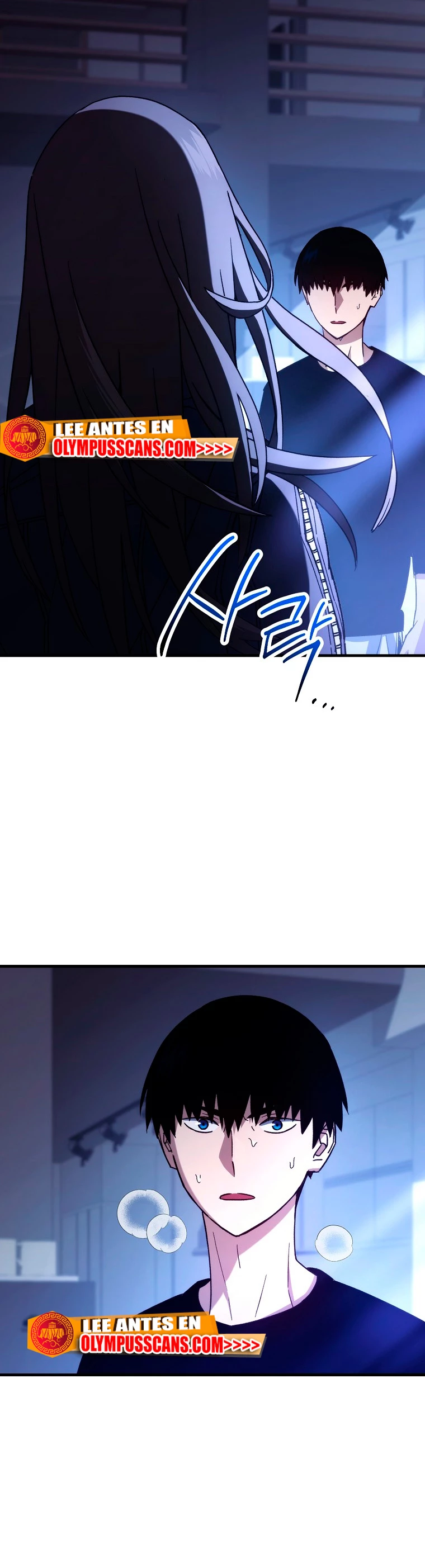 Heroe, regresa > Capitulo 62 > Page 561