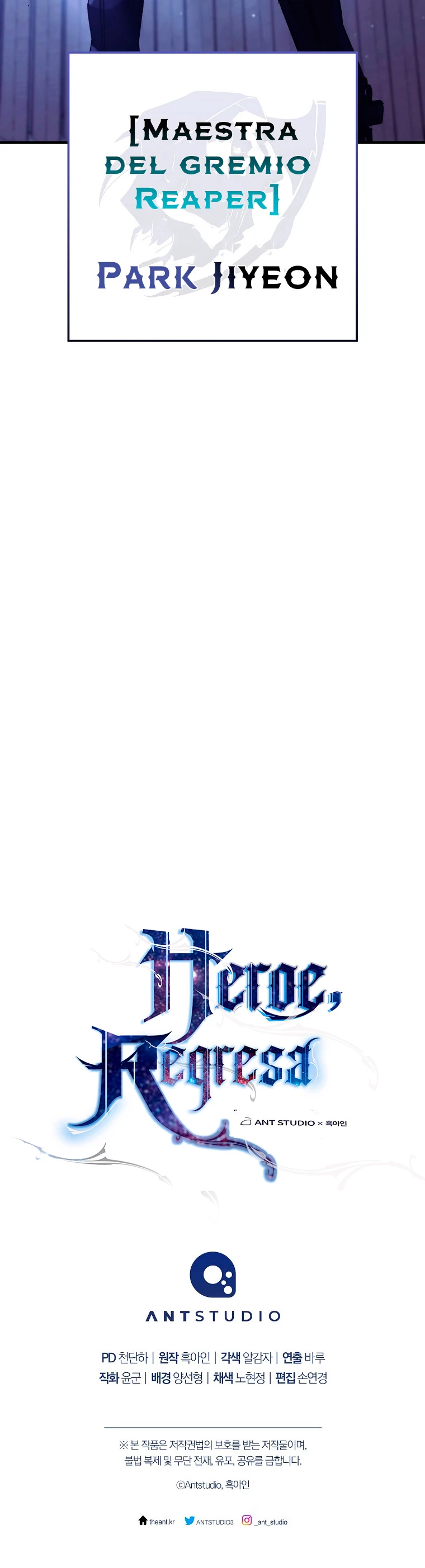 Heroe, regresa > Capitulo 62 > Page 581