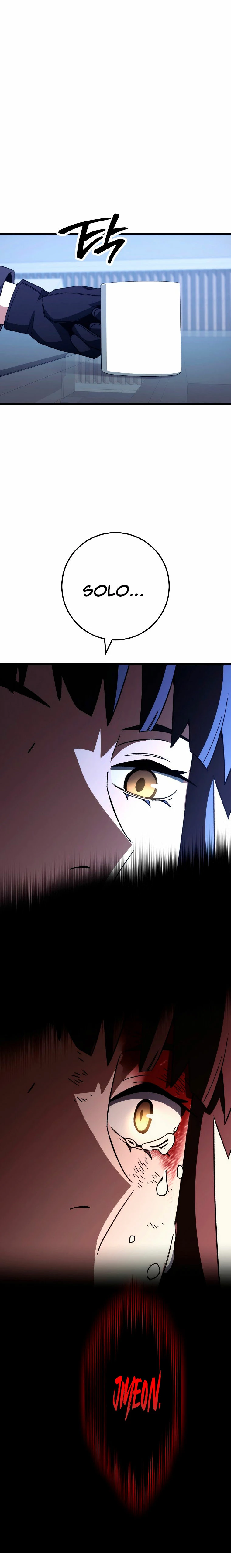 Heroe, regresa > Capitulo 63 > Page 371