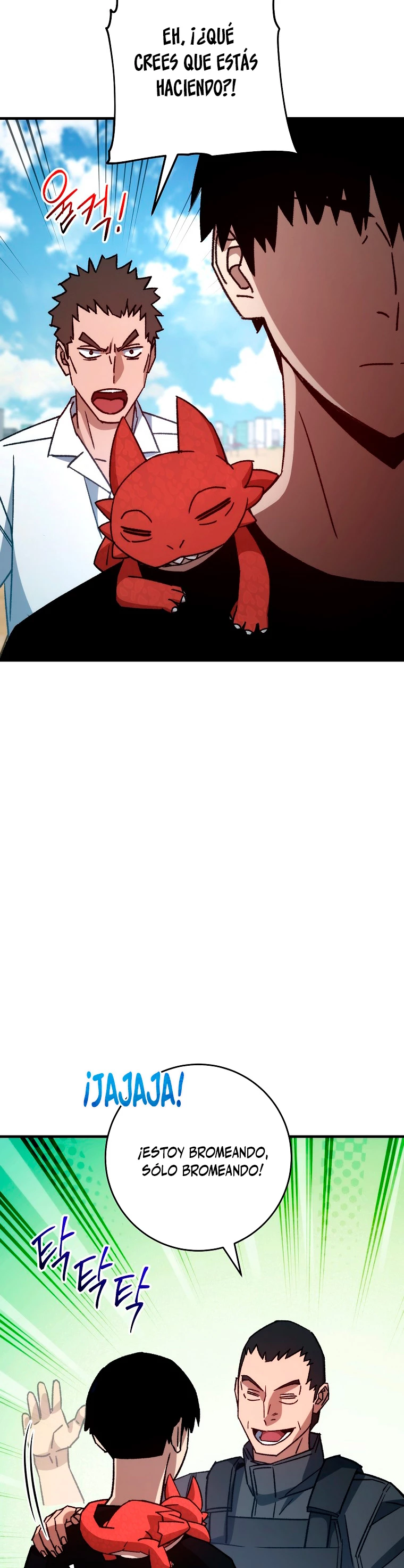 Heroe, regresa > Capitulo 65 > Page 121
