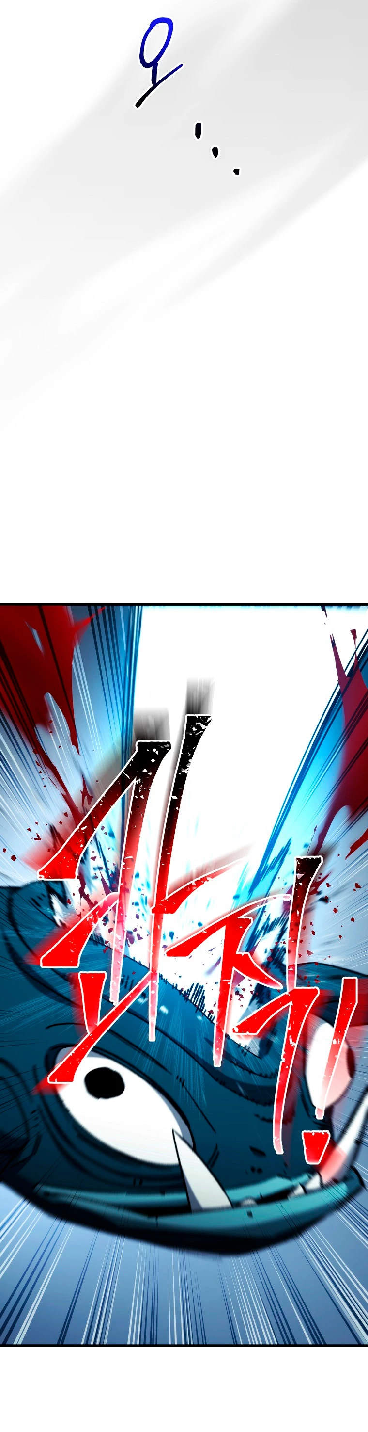 Heroe, regresa > Capitulo 65 > Page 281