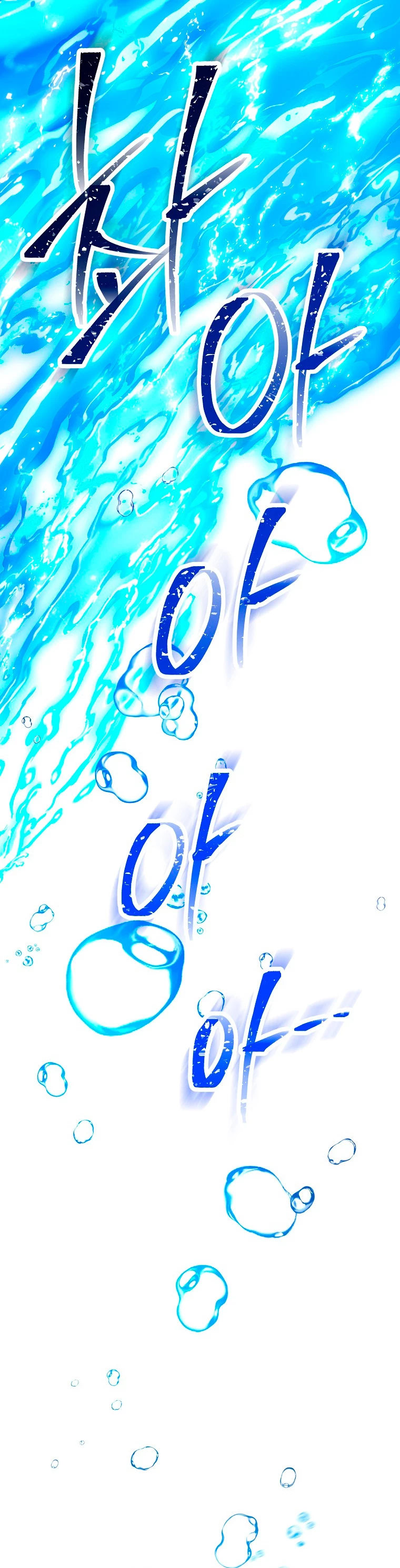Heroe, regresa > Capitulo 65 > Page 511