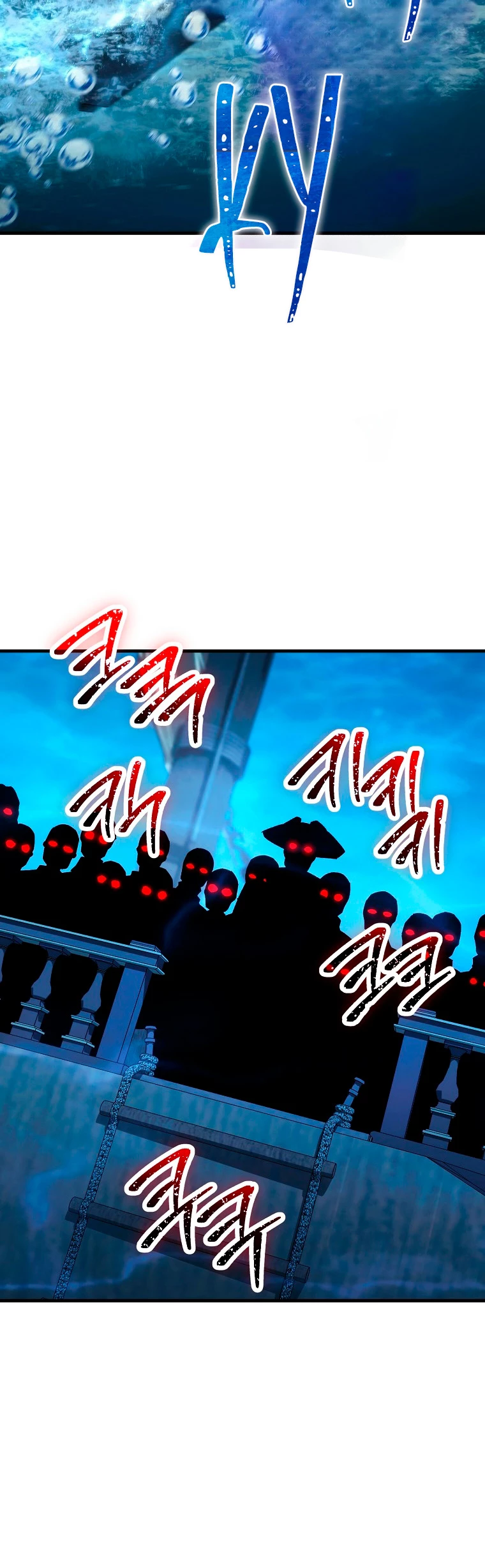 Heroe, regresa > Capitulo 66 > Page 151