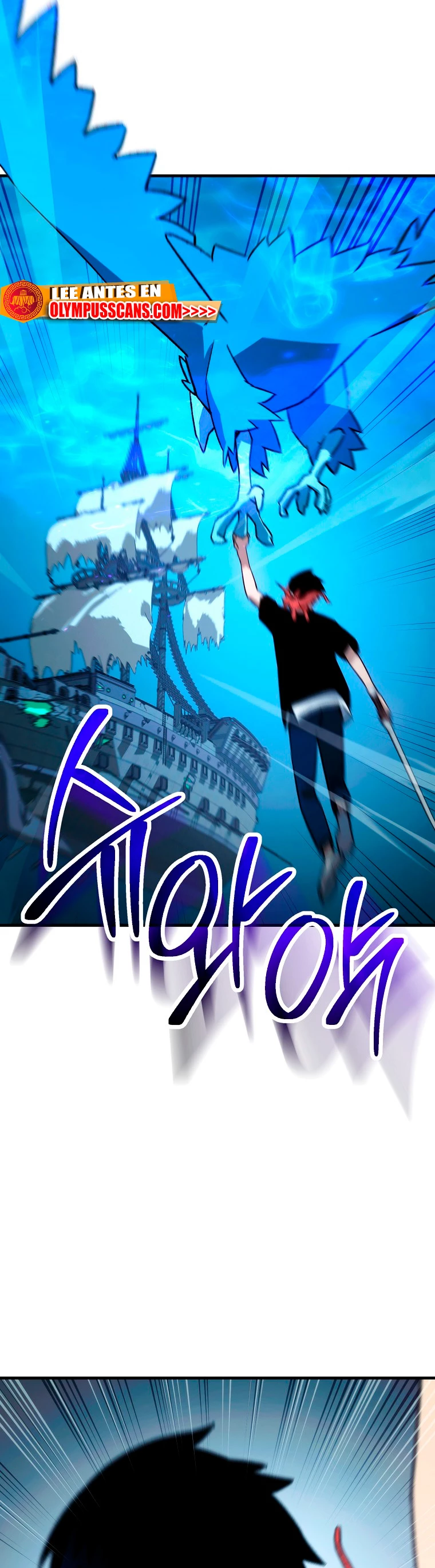 Heroe, regresa > Capitulo 66 > Page 321