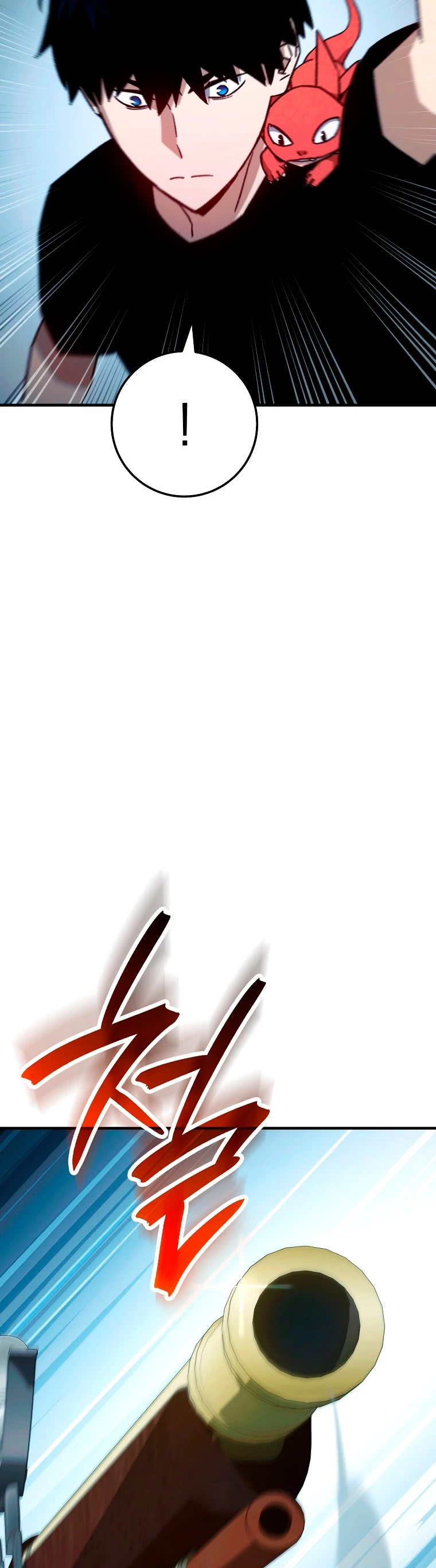Heroe, regresa > Capitulo 66 > Page 331