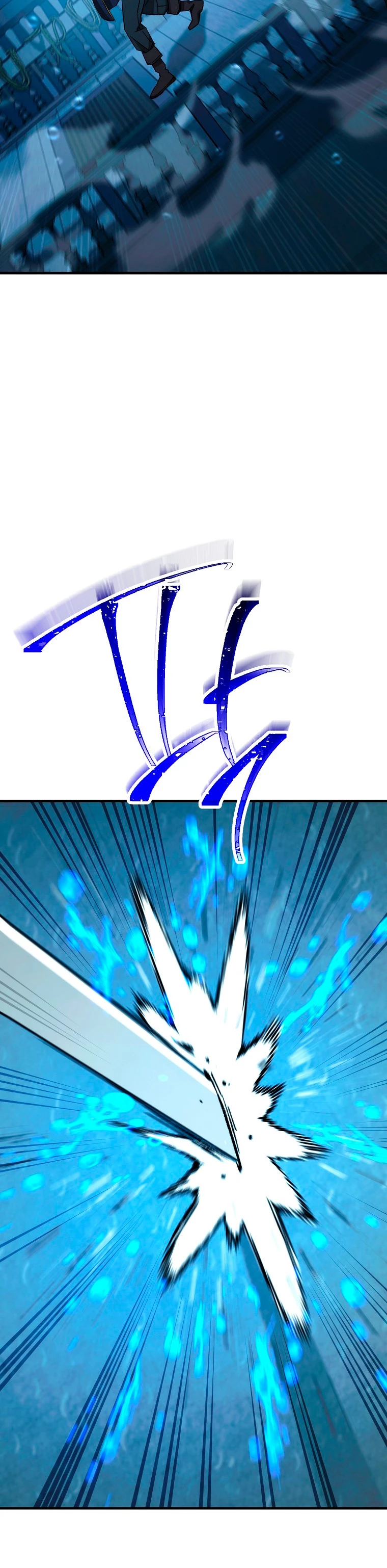 Heroe, regresa > Capitulo 67 > Page 111