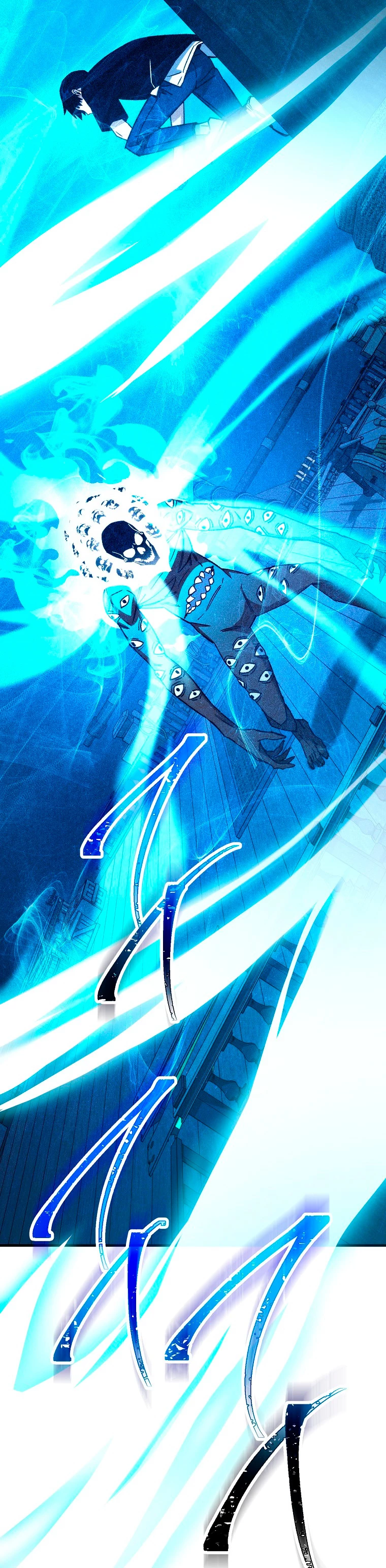 Heroe, regresa > Capitulo 67 > Page 221
