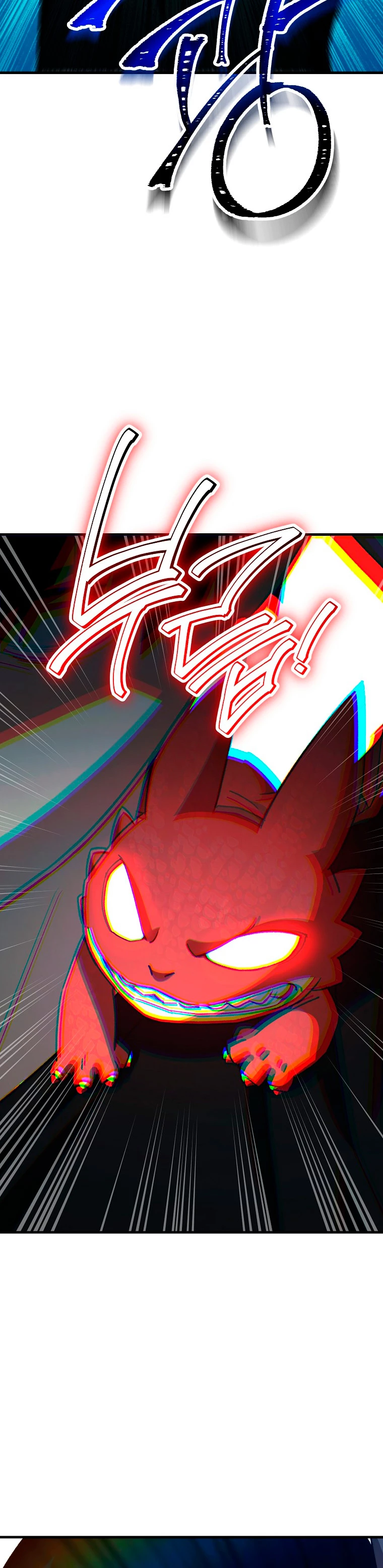 Heroe, regresa > Capitulo 67 > Page 351
