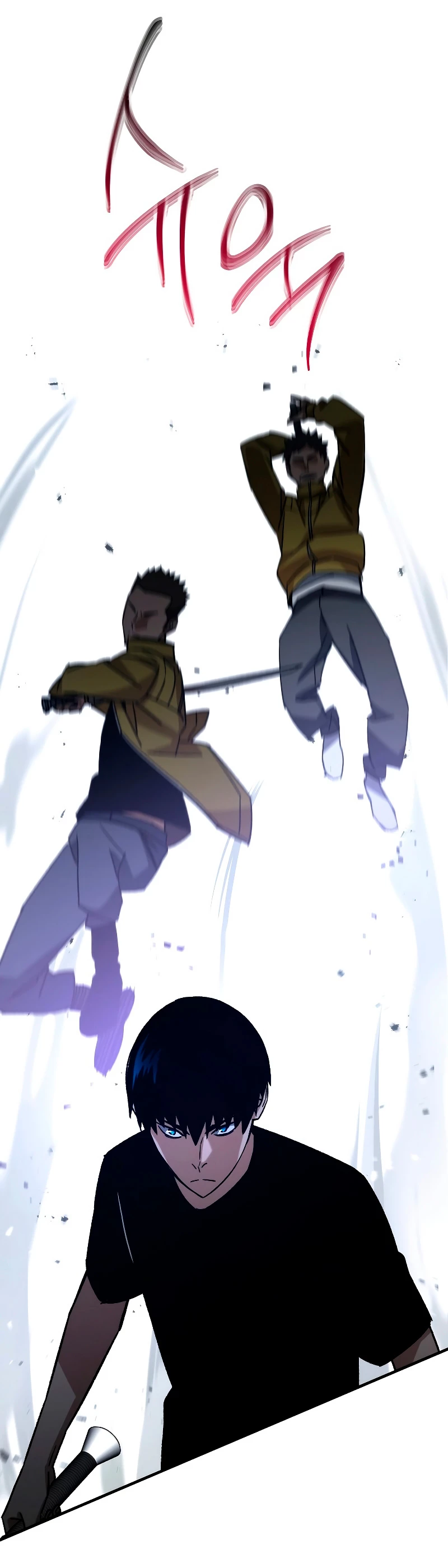 Heroe, regresa > Capitulo 68 > Page 311