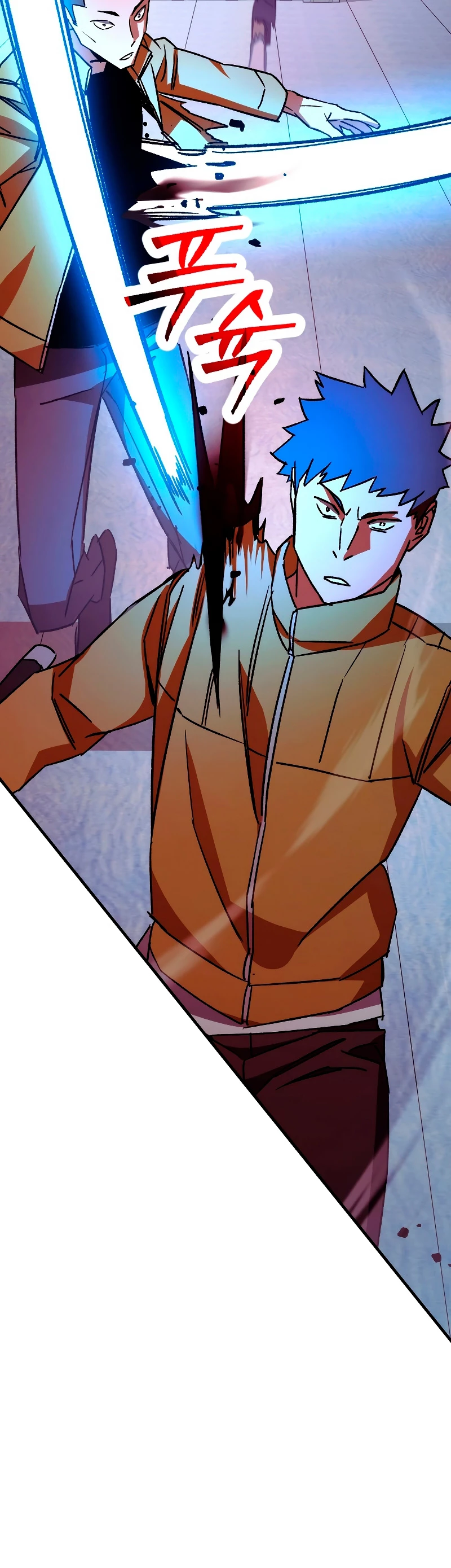 Heroe, regresa > Capitulo 68 > Page 331