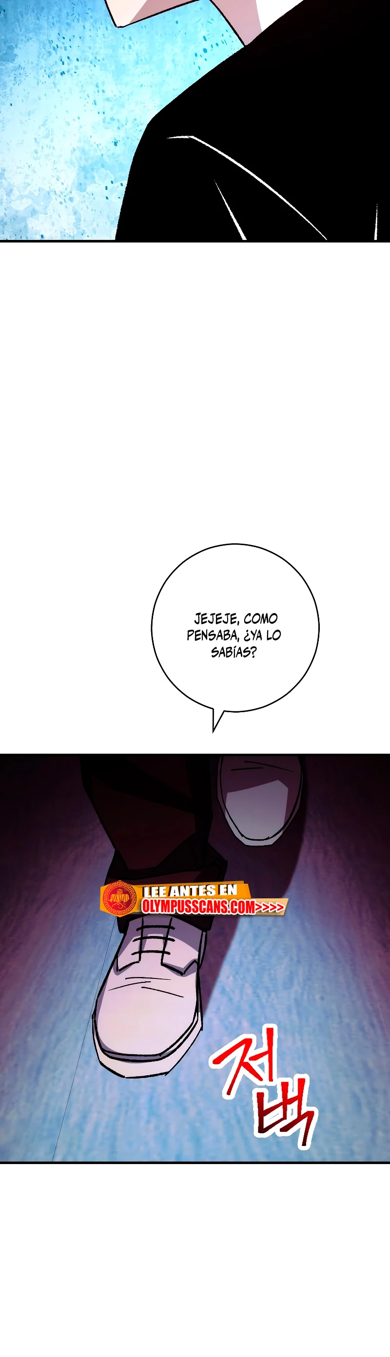Heroe, regresa > Capitulo 68 > Page 361