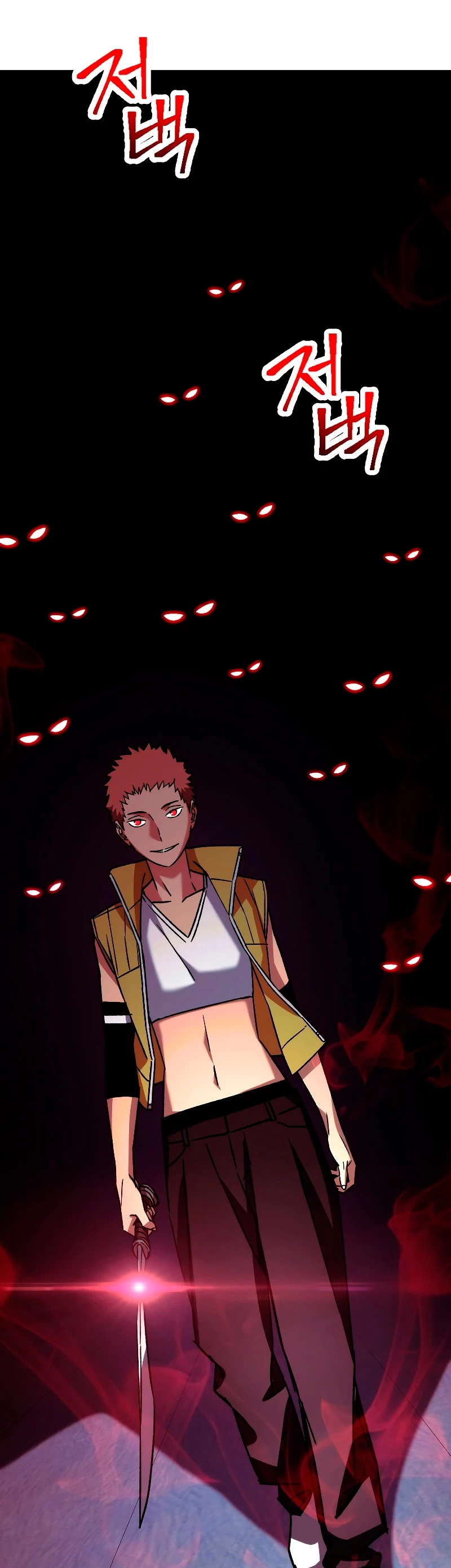 Heroe, regresa > Capitulo 68 > Page 371