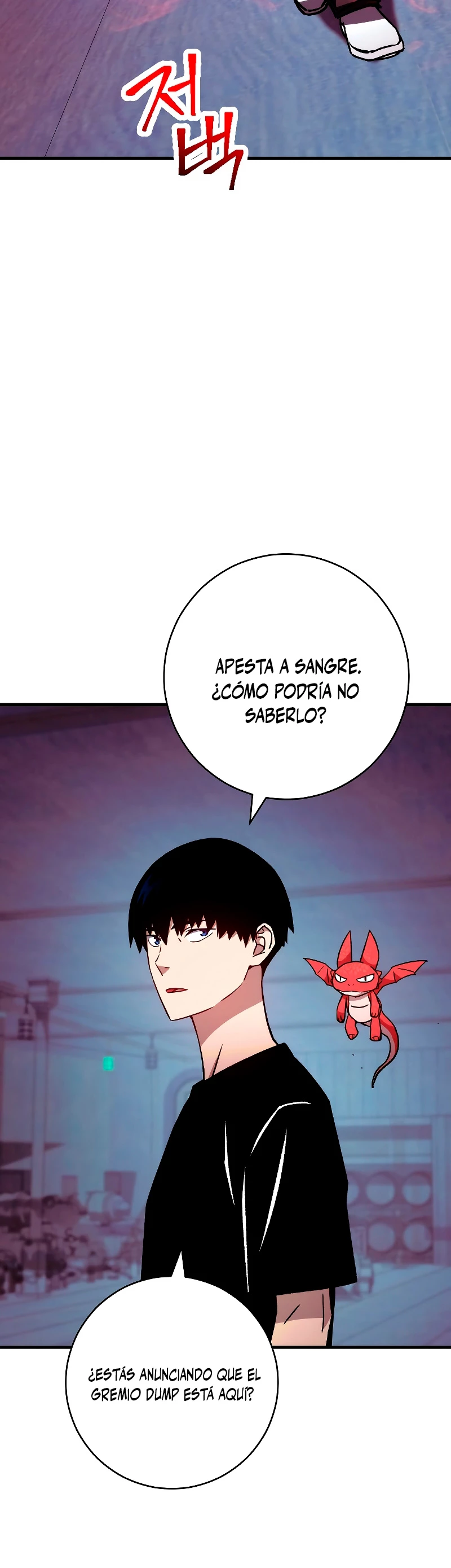 Heroe, regresa > Capitulo 68 > Page 381