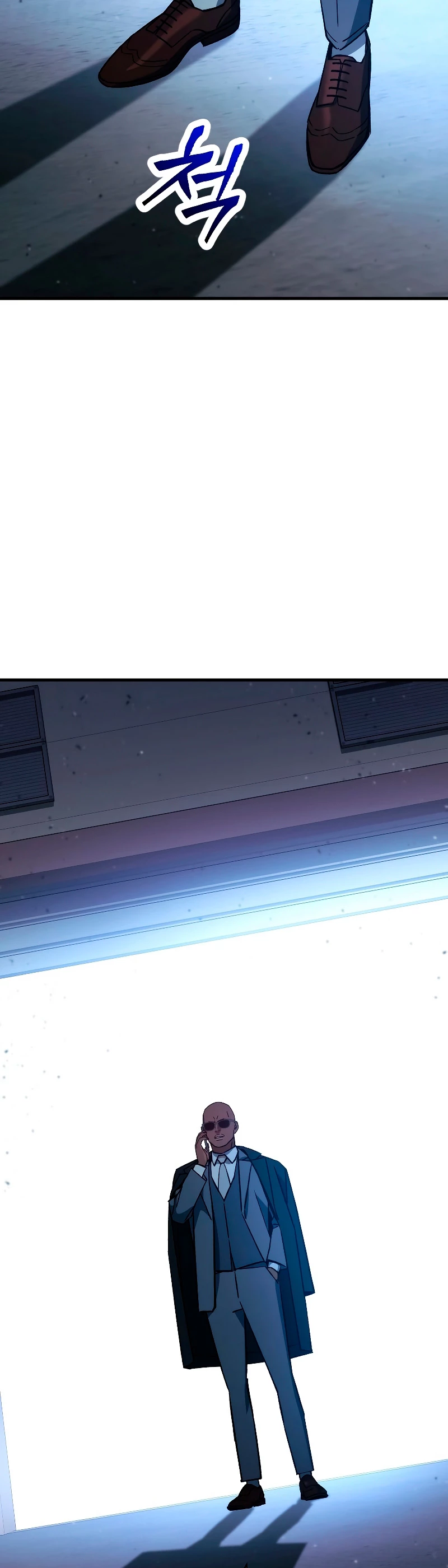 Heroe, regresa > Capitulo 68 > Page 571