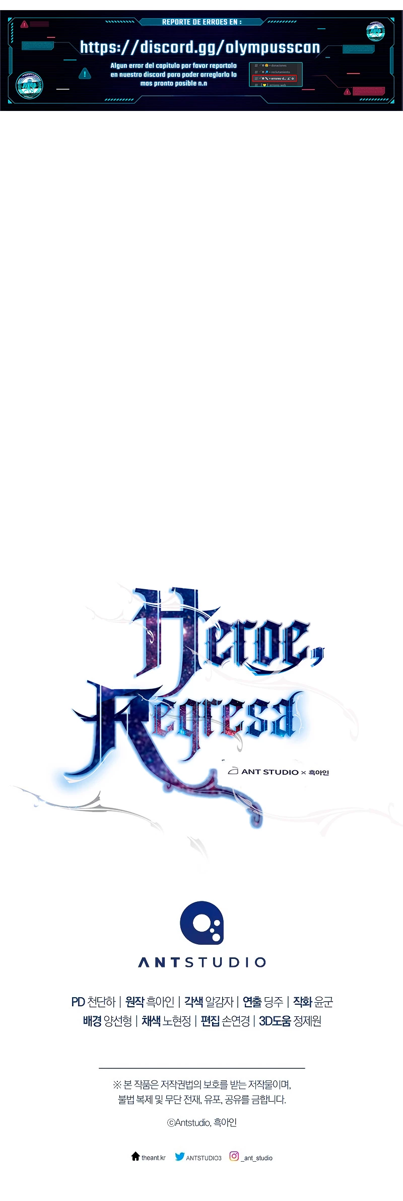 Heroe, regresa > Capitulo 68 > Page 631