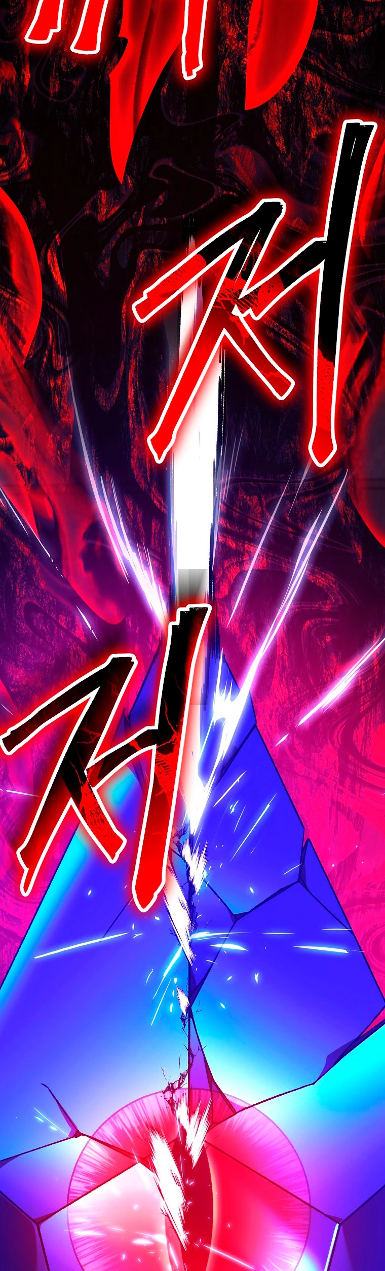 Heroe, regresa > Capitulo 69 > Page 491
