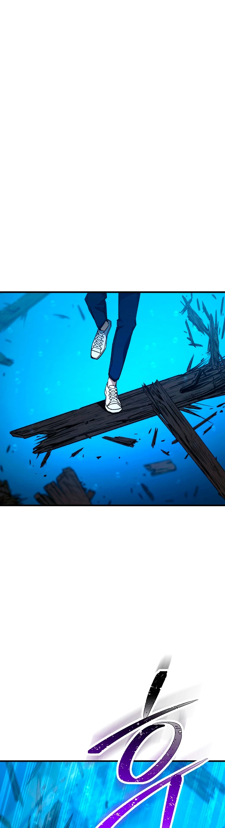 Heroe, regresa > Capitulo 70 > Page 81