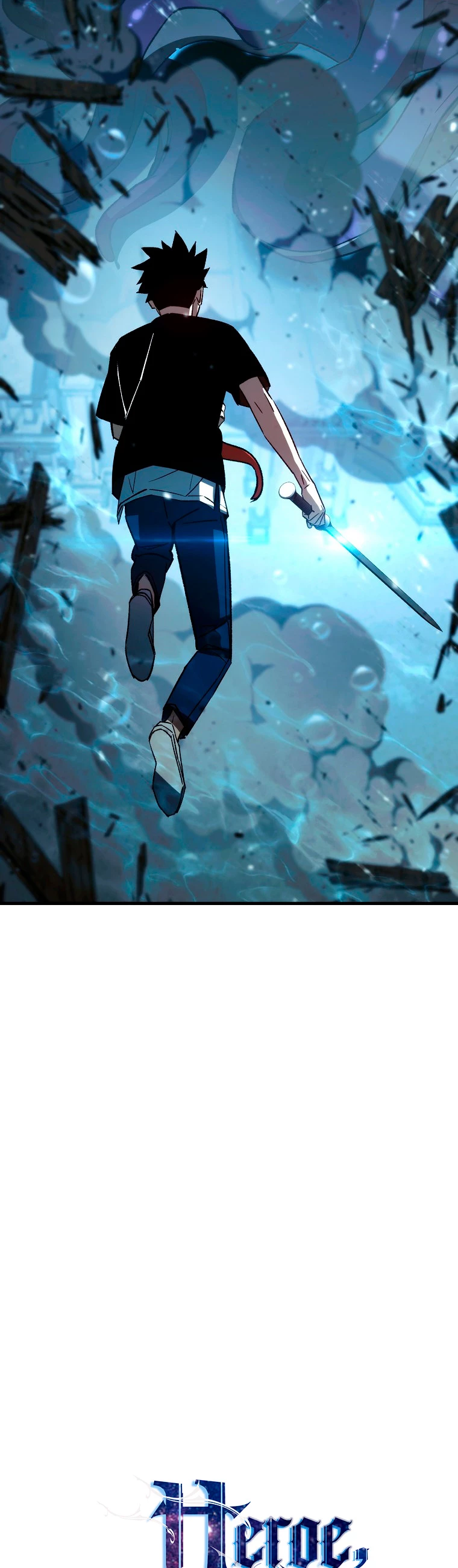 Heroe, regresa > Capitulo 70 > Page 111
