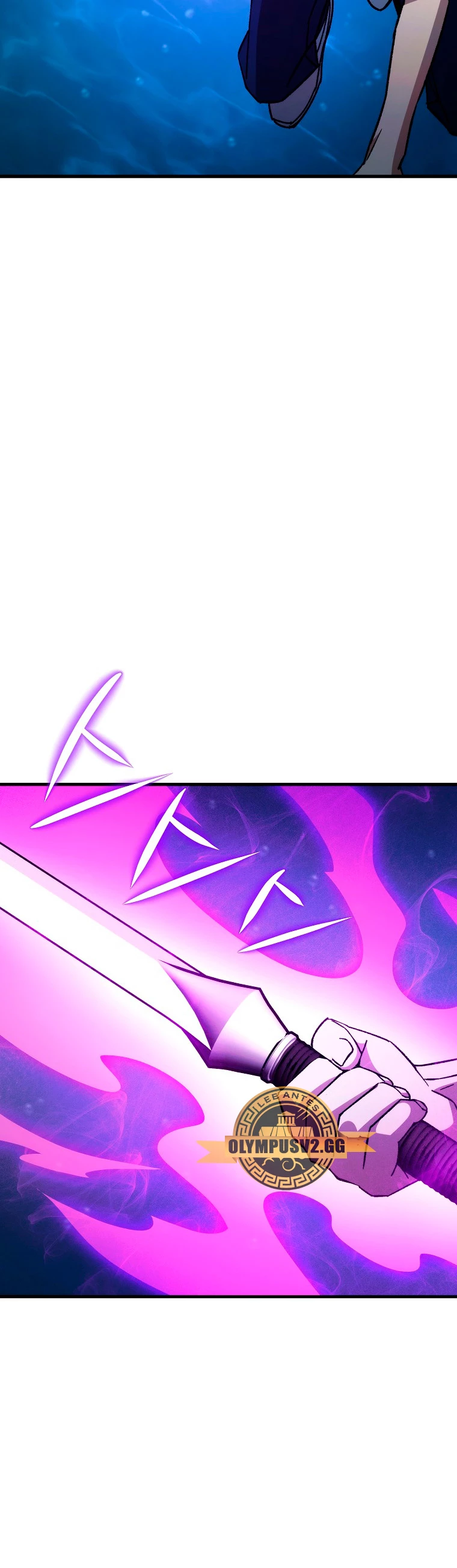 Heroe, regresa > Capitulo 70 > Page 131