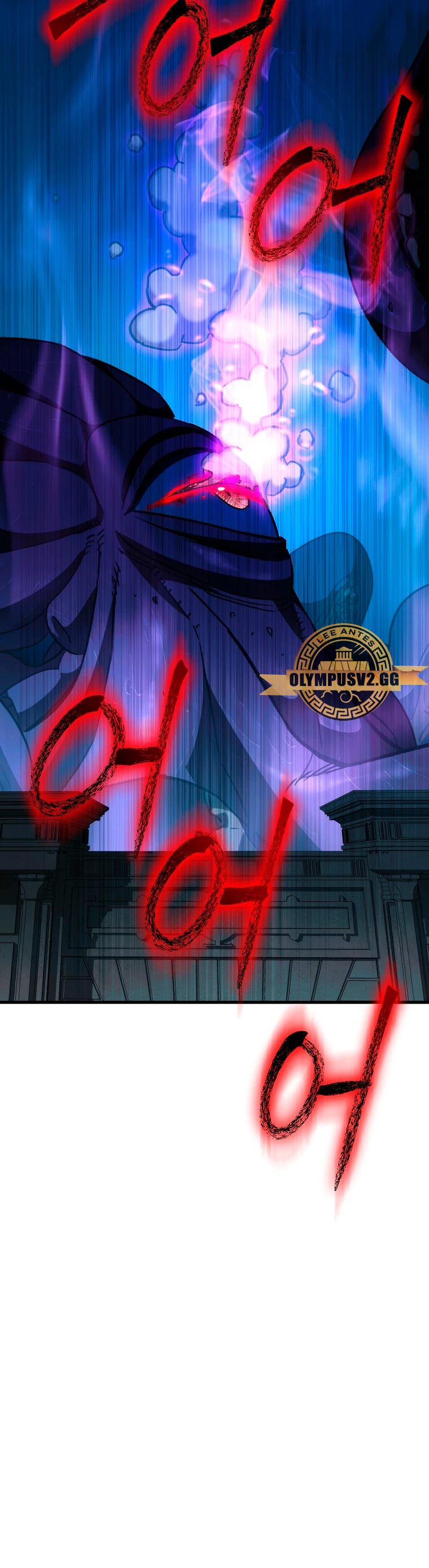 Heroe, regresa > Capitulo 70 > Page 441