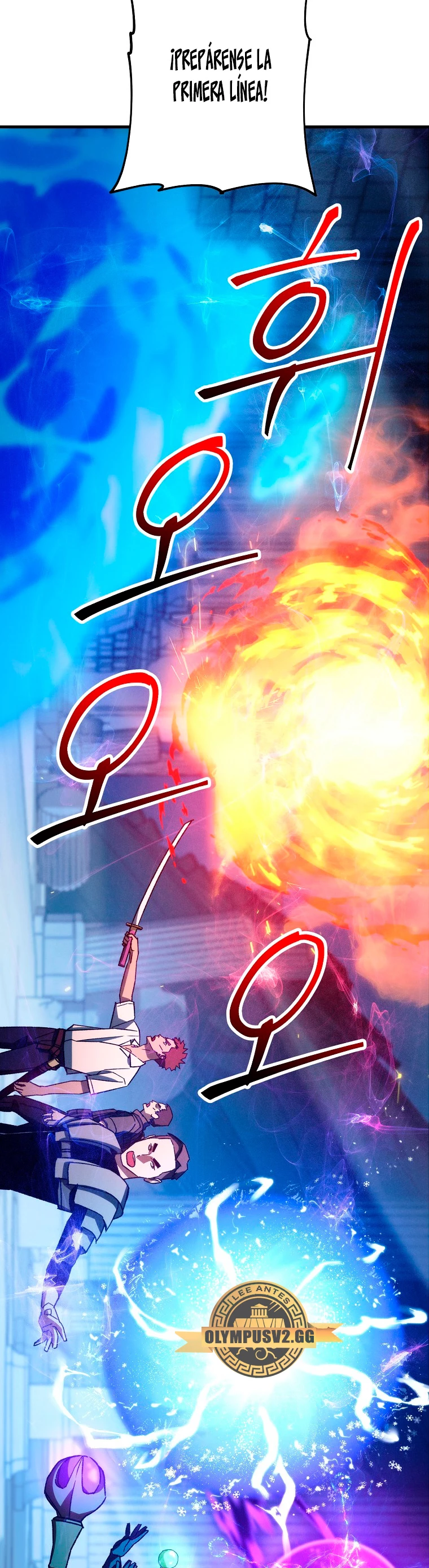 Heroe, regresa > Capitulo 70 > Page 461