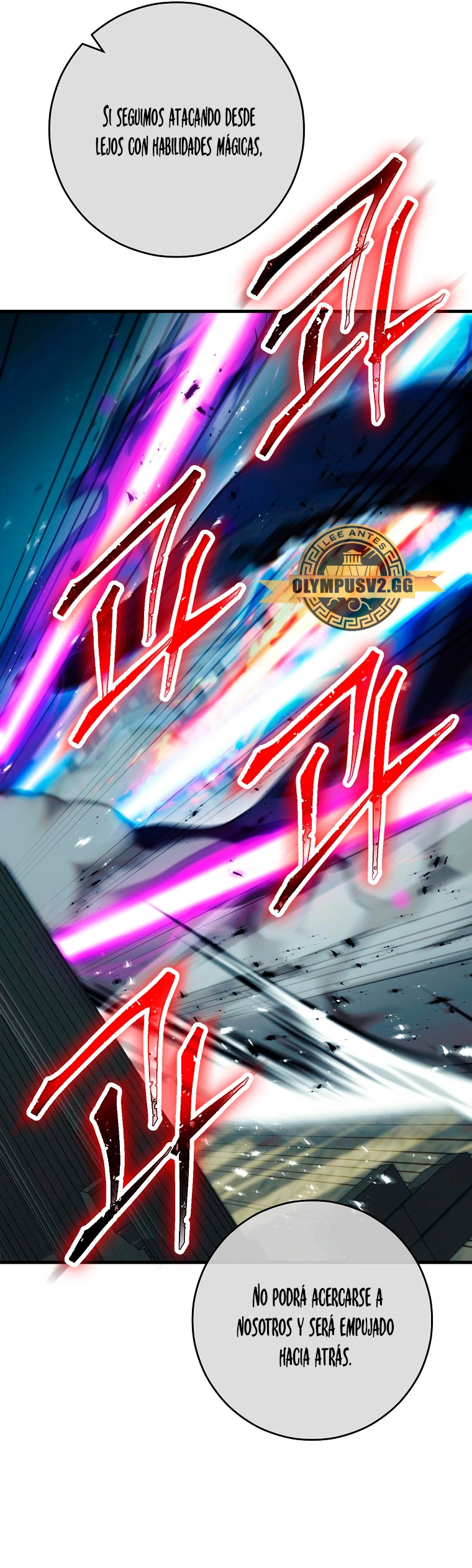 Heroe, regresa > Capitulo 70 > Page 521