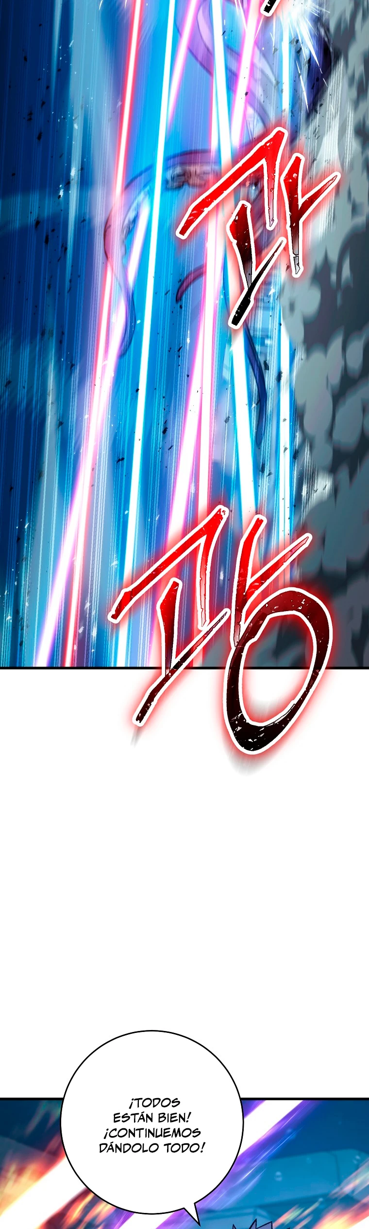 Heroe, regresa > Capitulo 70 > Page 561