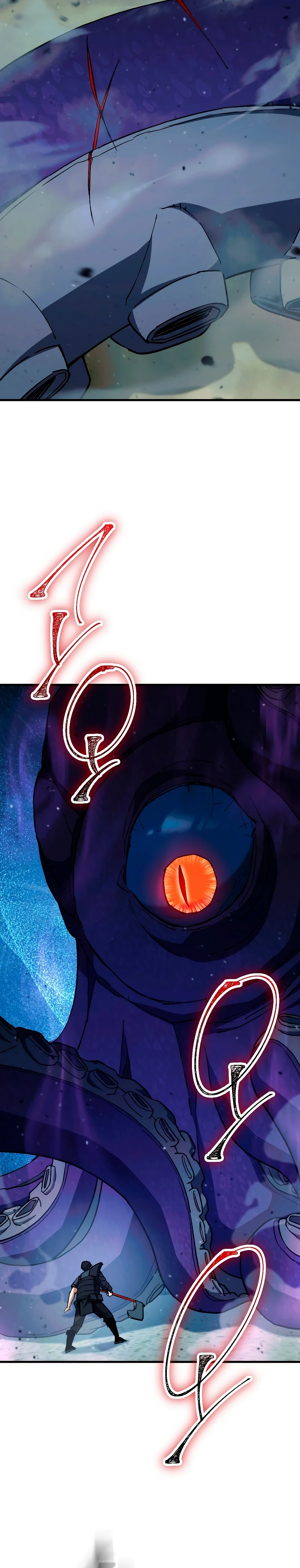 Heroe, regresa > Capitulo 71 > Page 71