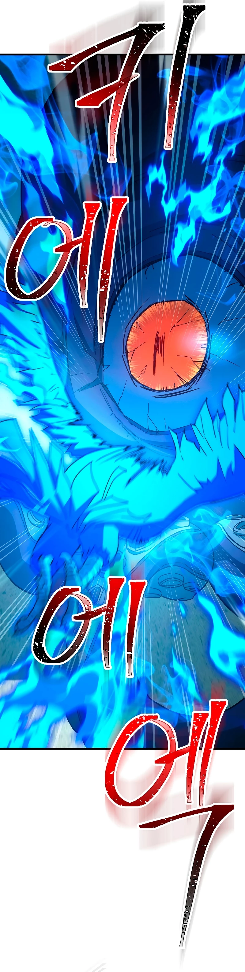 Heroe, regresa > Capitulo 71 > Page 201