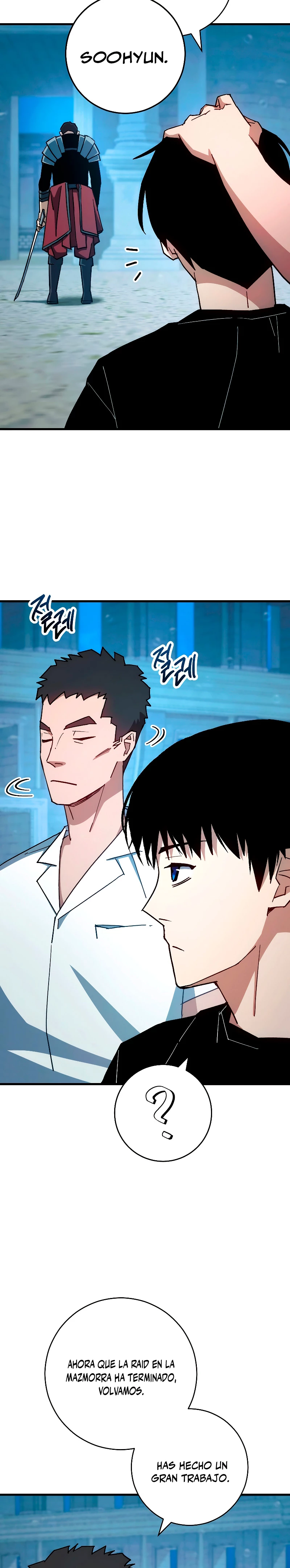 Heroe, regresa > Capitulo 72 > Page 51
