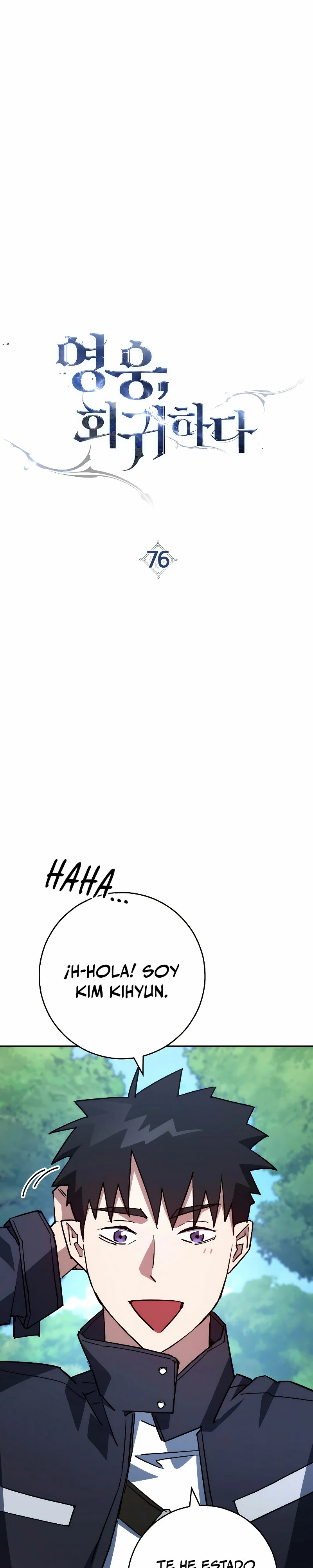 Heroe, regresa > Capitulo 76 > Page 71
