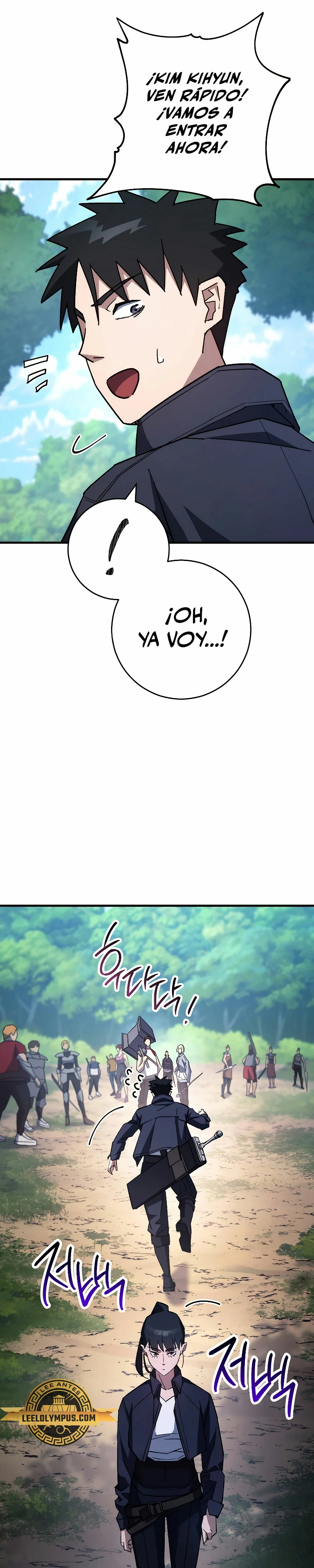 Heroe, regresa > Capitulo 76 > Page 111