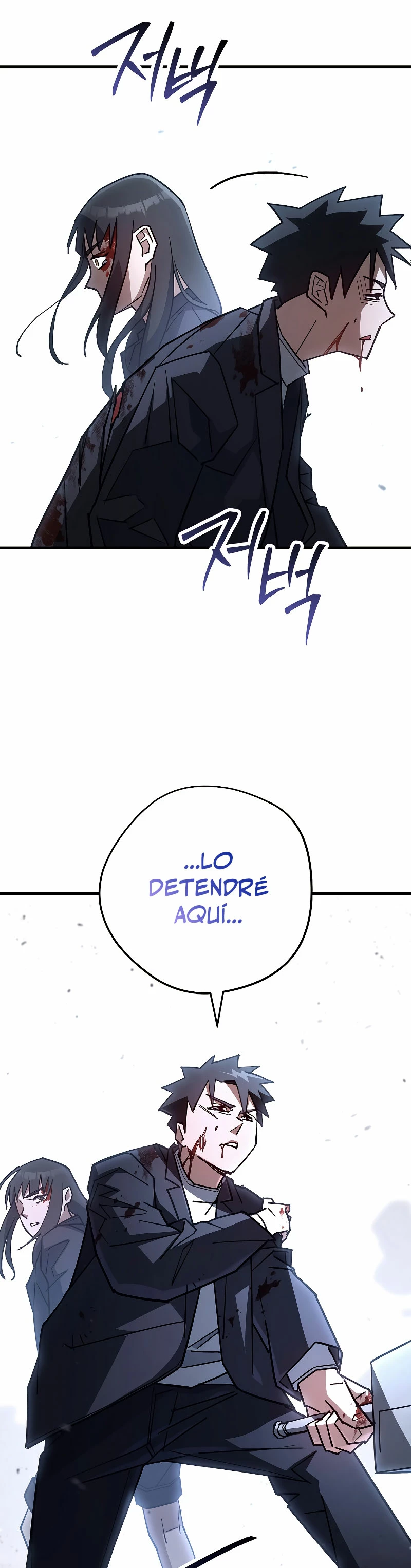Heroe, regresa > Capitulo 78 > Page 401