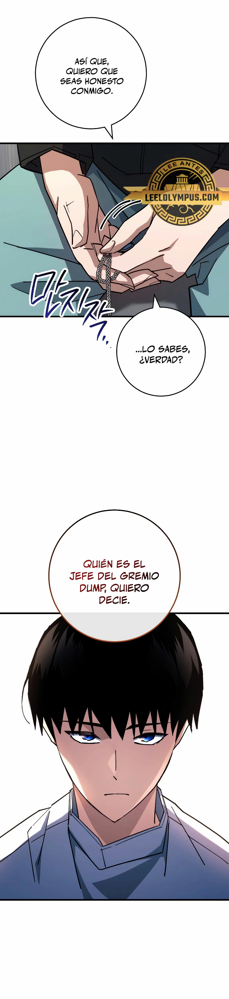 Heroe, regresa > Capitulo 78 > Page 451