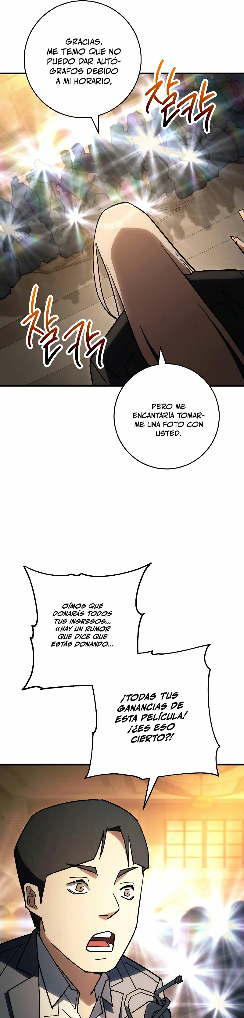 Heroe, regresa > Capitulo 78 > Page 511