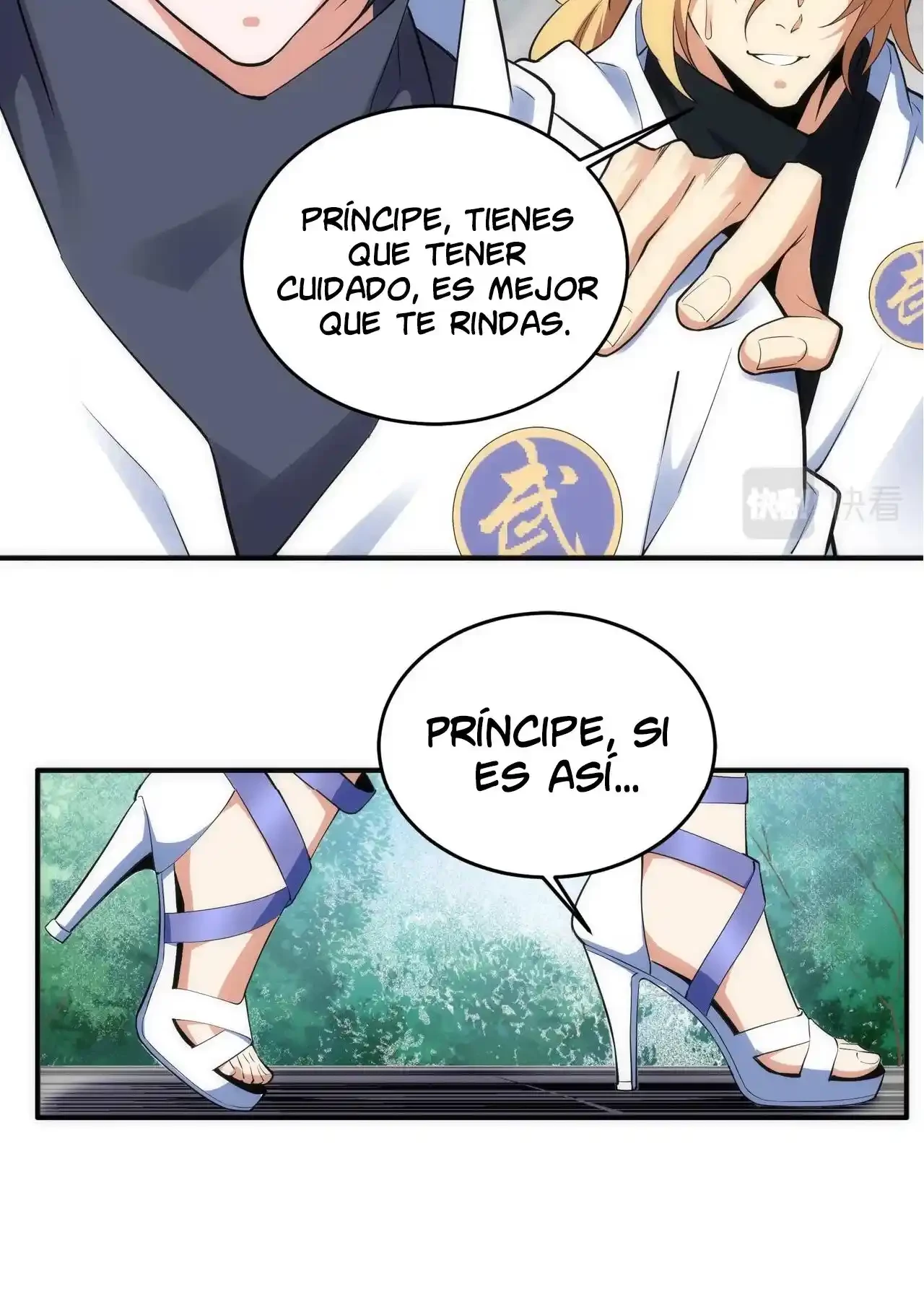 Los dioses antiguos > Capitulo 65 > Page 121