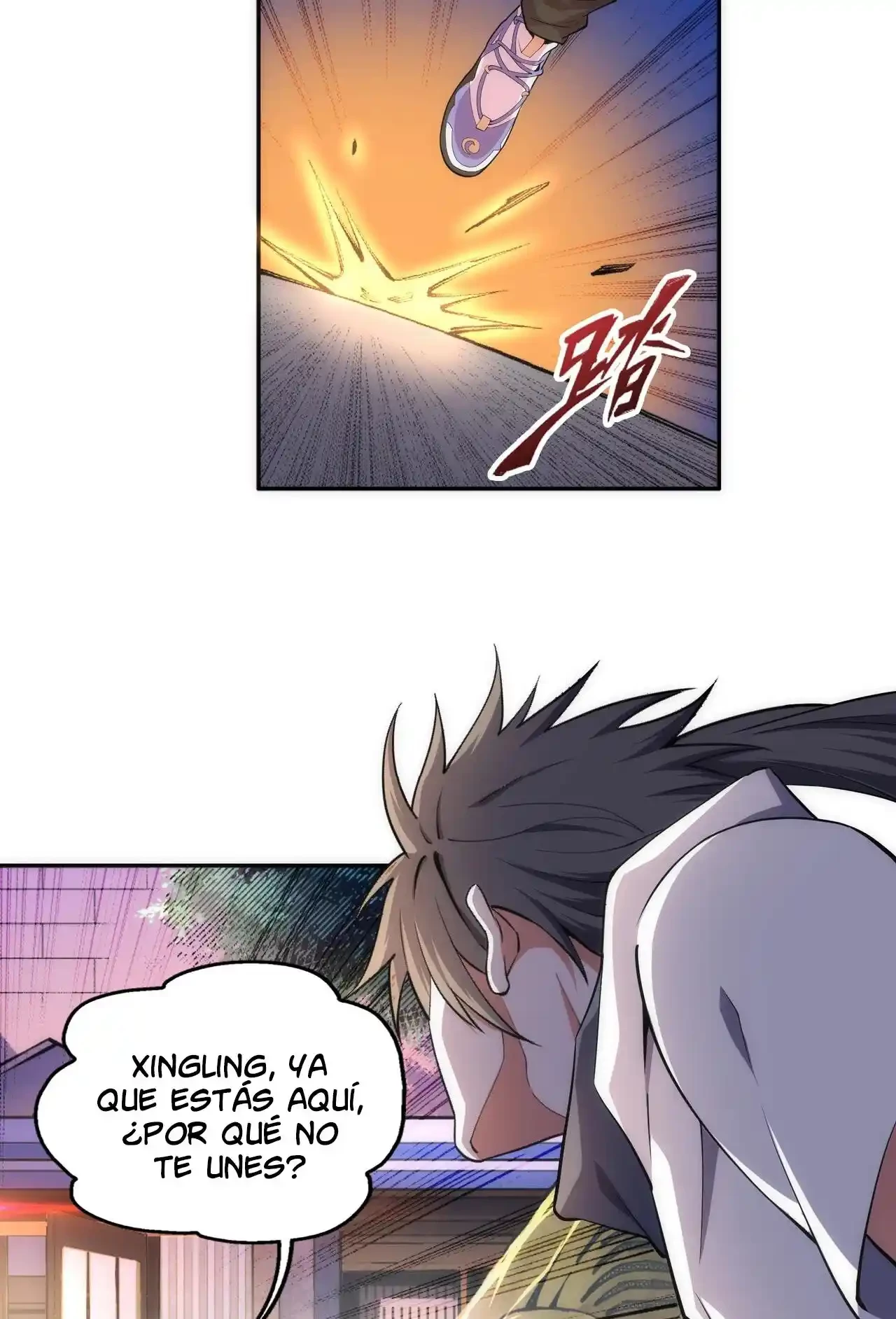 Los dioses antiguos > Capitulo 66 > Page 21