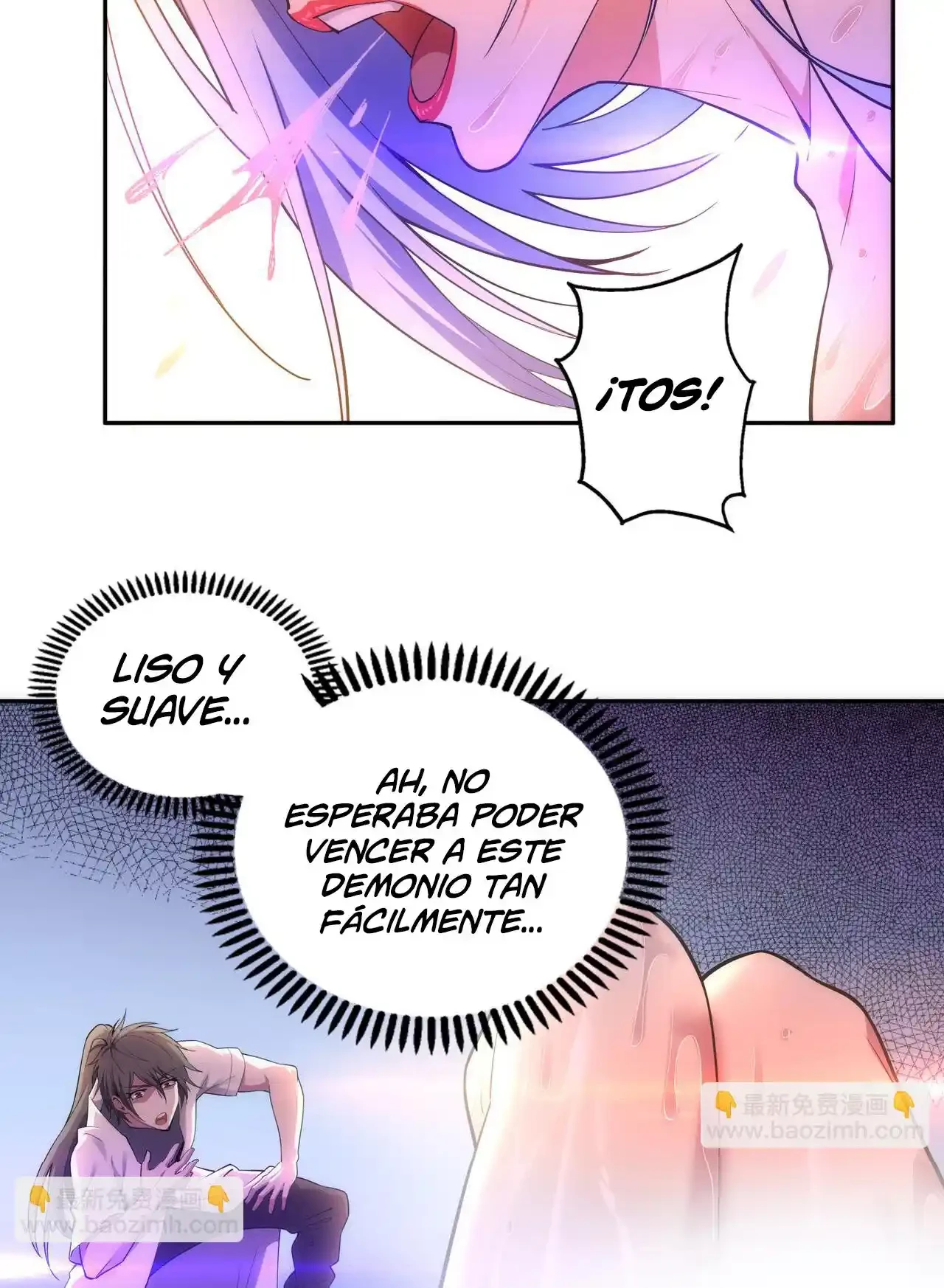 Los dioses antiguos > Capitulo 66 > Page 81