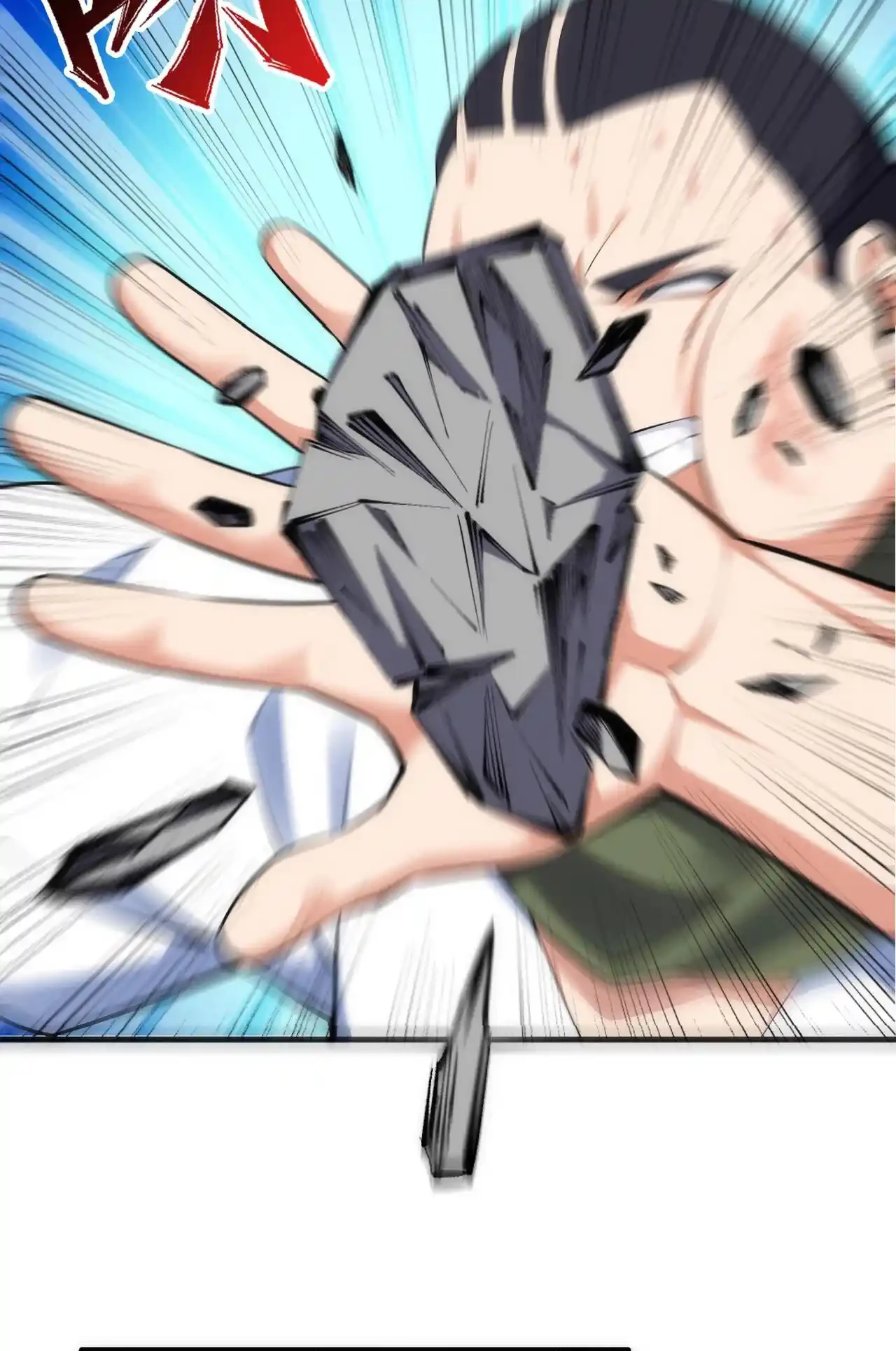 Los dioses antiguos > Capitulo 67 > Page 341