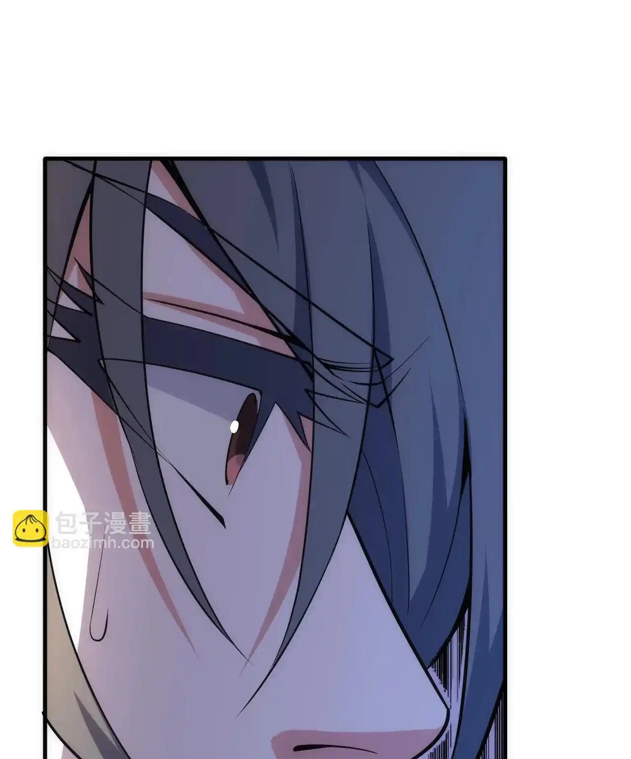 Los dioses antiguos > Capitulo 67 > Page 371