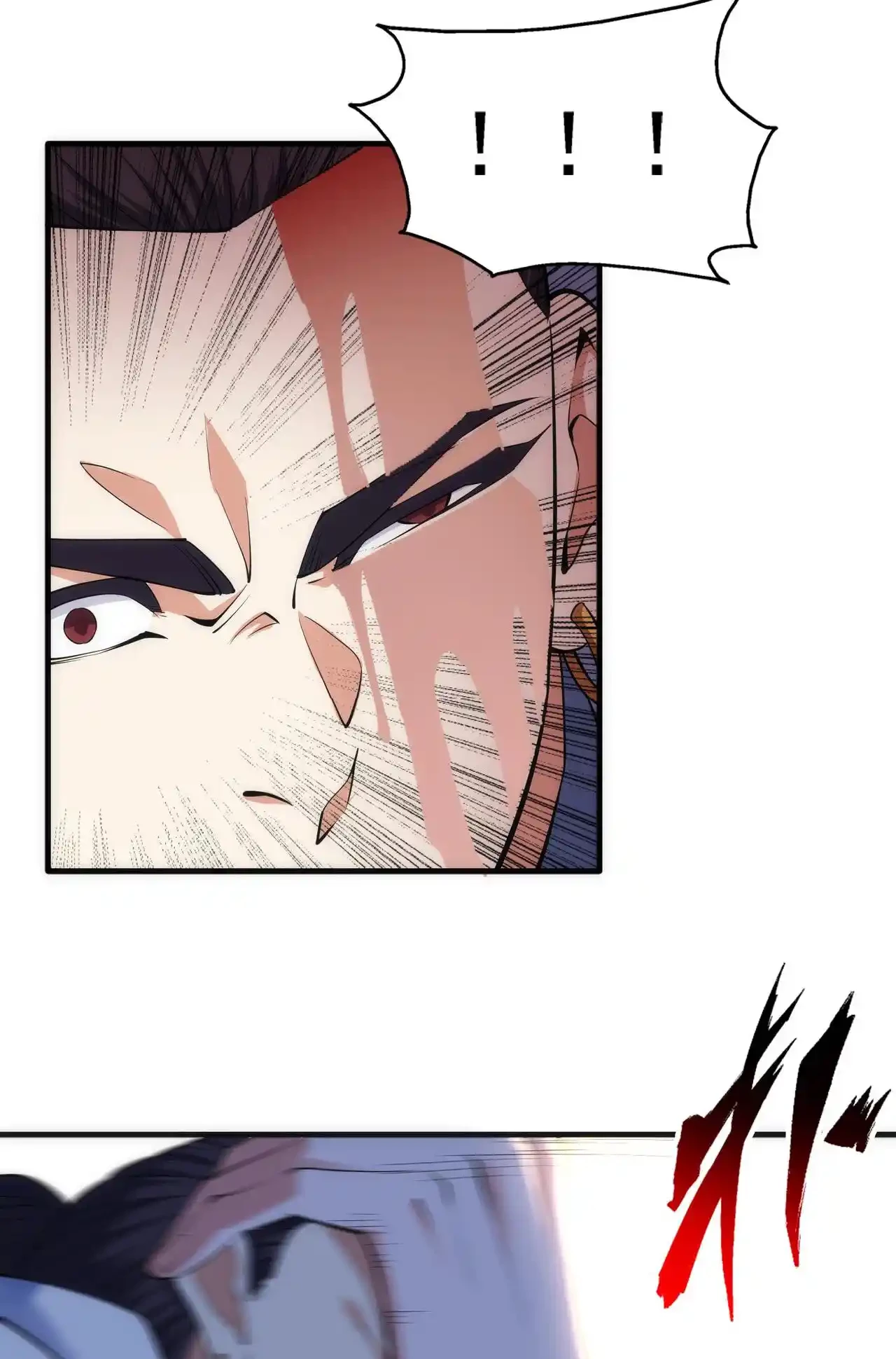 Los dioses antiguos > Capitulo 68 > Page 71