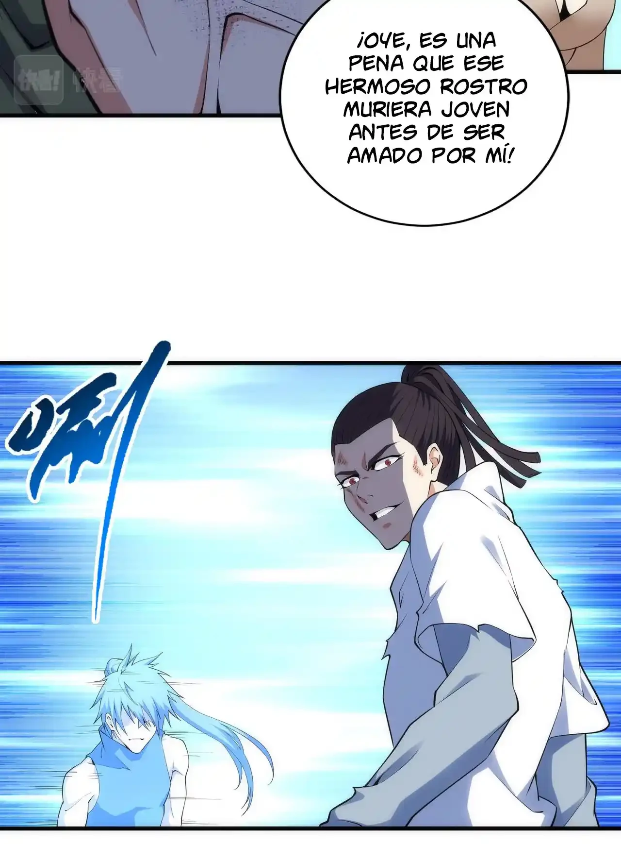 Los dioses antiguos > Capitulo 69 > Page 61